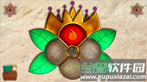 潘莫菲亚觉醒下载Panmorphia截图3