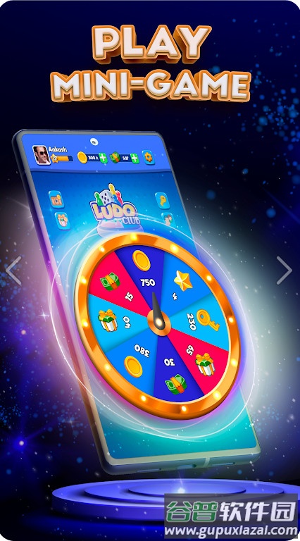 Ludo Club大富翁游戏截图2