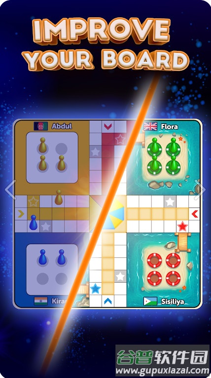 Ludo Club大富翁游戏截图3