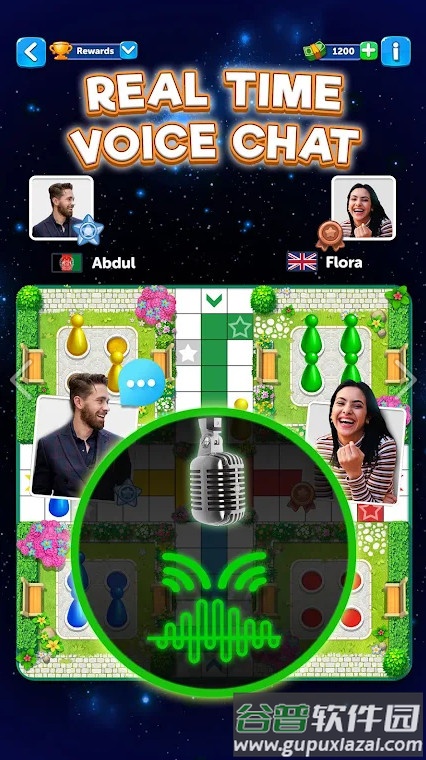 Ludo Club大富翁游戏截图4