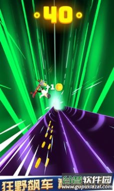 极限巅峰漂移手游下载截图3