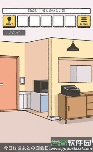 她的愿望未能如愿下载(彼女のいは叶わなかった)截图4