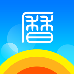 随身天气万年历appv5.1.3