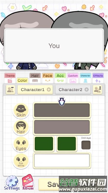 Pocamate官方正版截图1