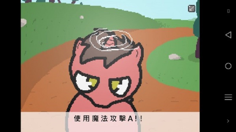 小马国的禁止事项手机版(马镇三天)截图3