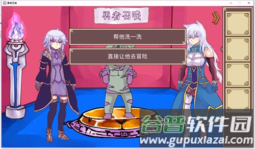 公主卷面游戏下载(Princess Rolling Pin)截图3