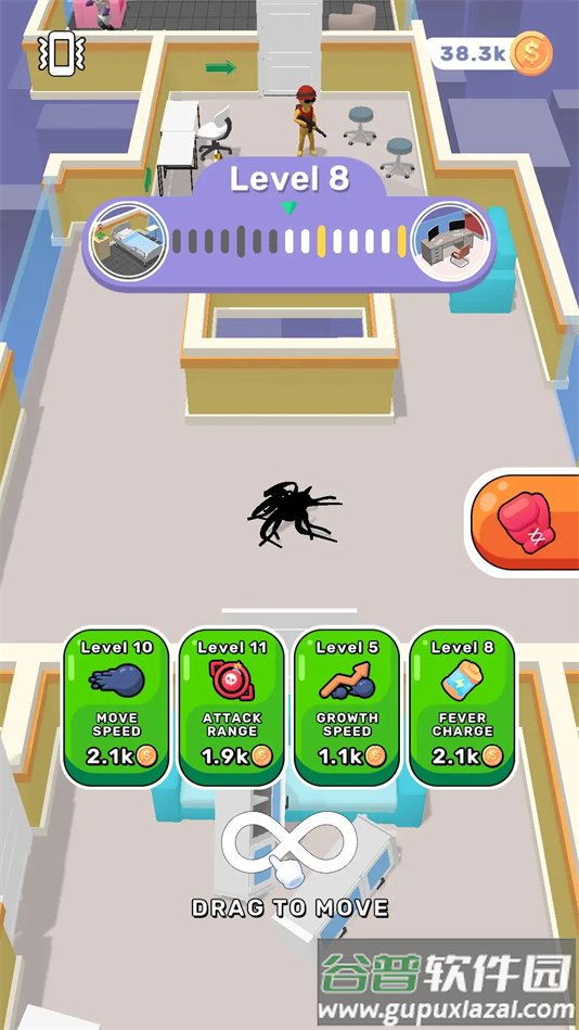 毒液躲猫猫下载安装截图4