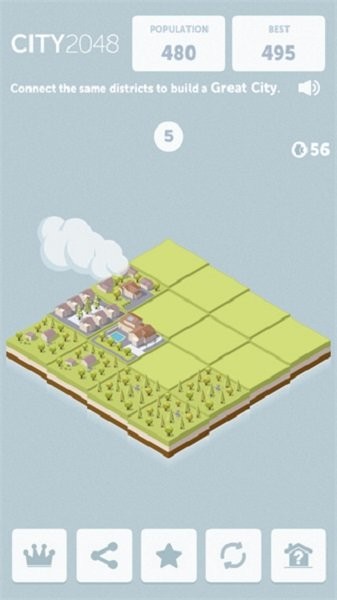 城市2048(city2048)截图3