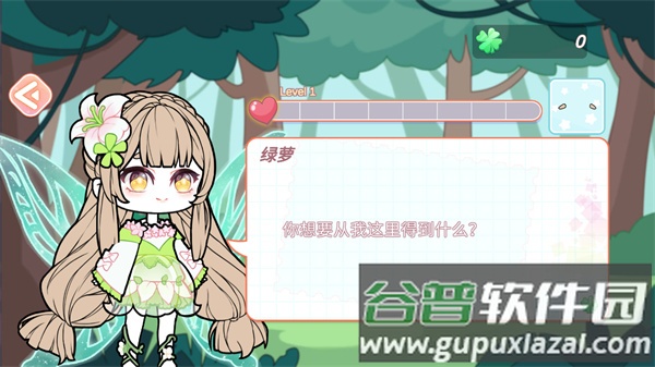 YOYO Doll游戏下载最新版2022