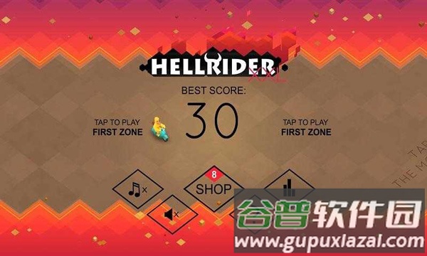 地狱骑士手游截图4