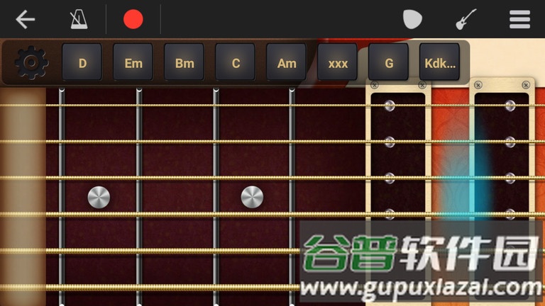 随身乐队官方版(Walk Band)截图2