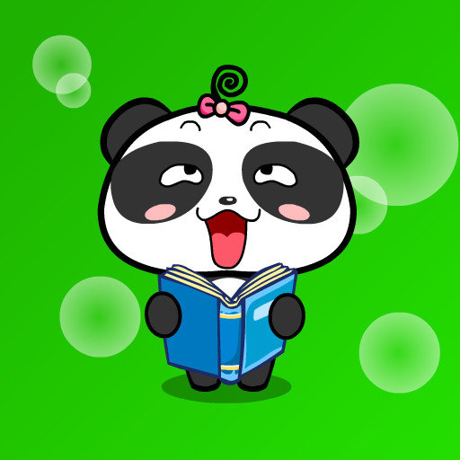 熊猫乐园诗词软件v3.1.1