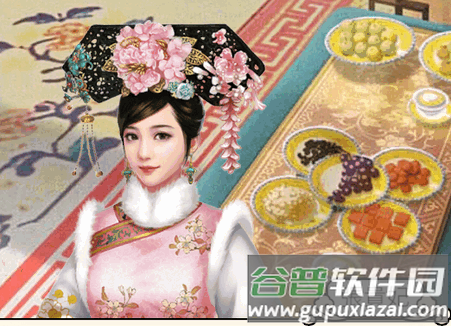 后宫大主宰手游免广告版