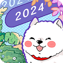 随记小屋app最新版v1.12.1