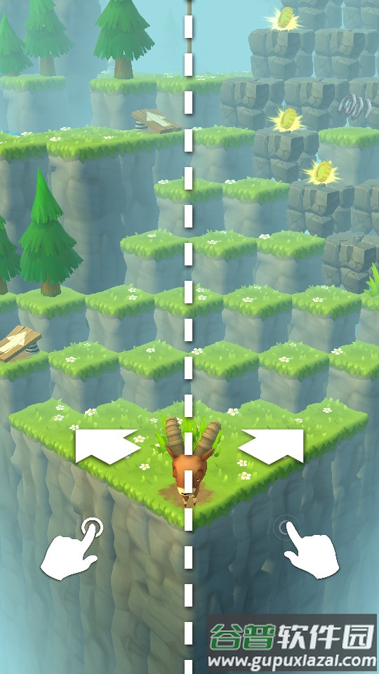 石山羊Goat手游最新版截图2