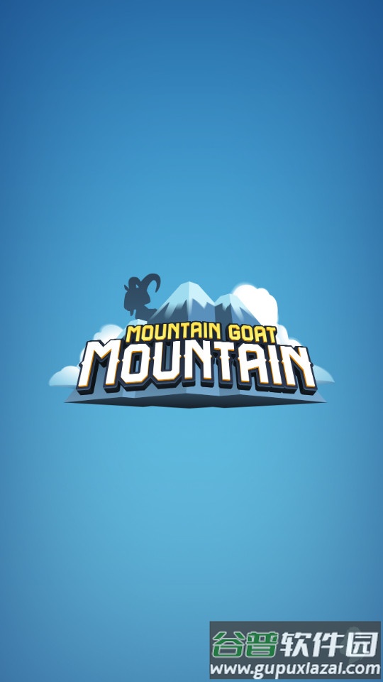 石山羊Goat手游最新版截图4