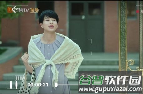 小柿子影视去广告纯净版
