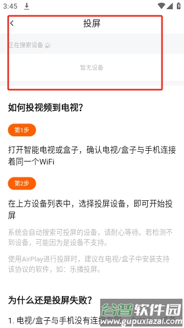 小柿子