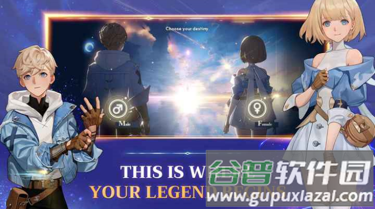 星际水手游戏(星际水手国际测试服)截图3