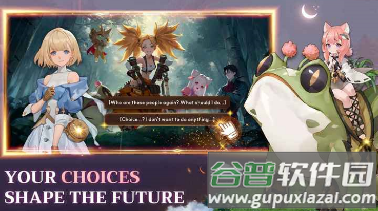 星际水手游戏(星际水手国际测试服)截图4