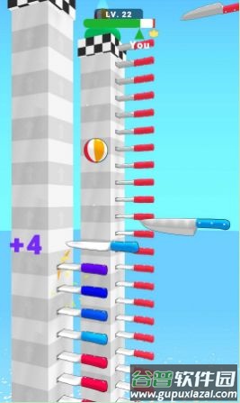 带球飞刀赛游戏(Ball Up Knife Racing)截图1
