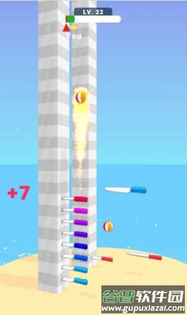 带球飞刀赛游戏(Ball Up Knife Racing)截图2