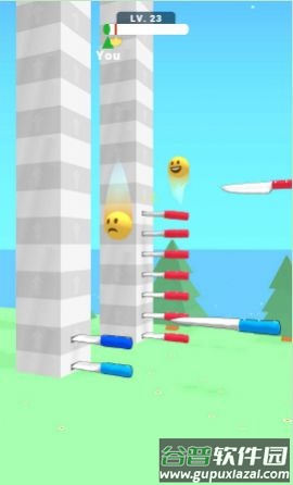 带球飞刀赛游戏(Ball Up Knife Racing)截图3