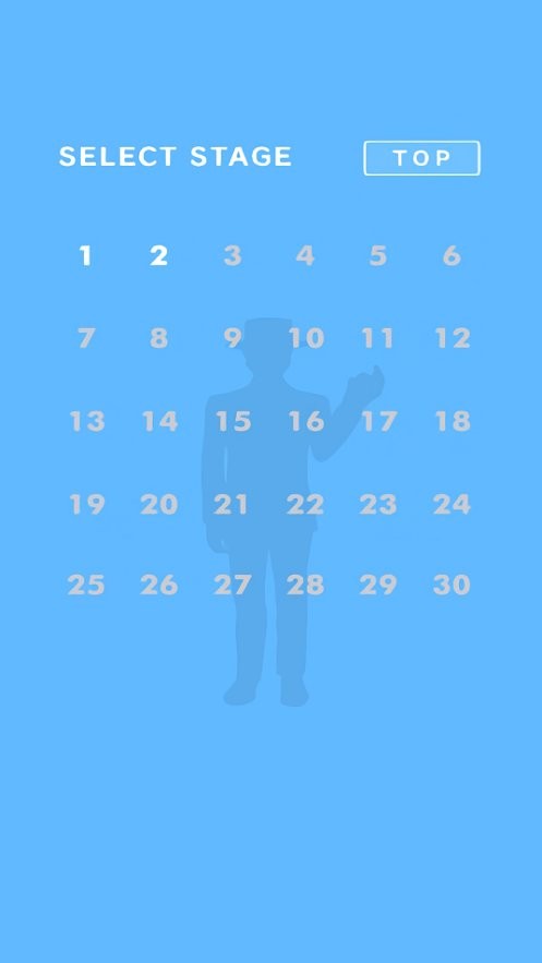 mr成功手机版截图3