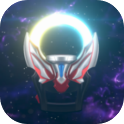 欧布圆环模拟器更新2游戏(欧布奥特曼变身模拟器)v1.6