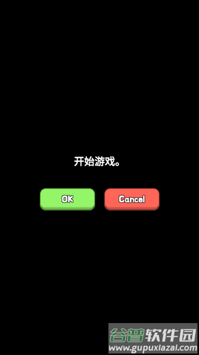 英雄联盟塔防2无限货币版