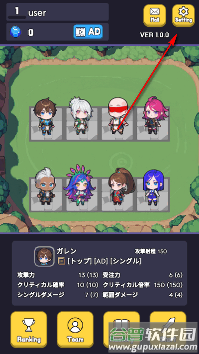 英雄联盟塔防2无限货币版