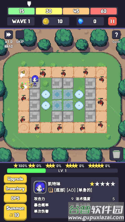 英雄联盟塔防2无限货币版截图2