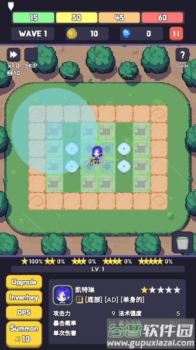 英雄联盟塔防2无限货币版截图3