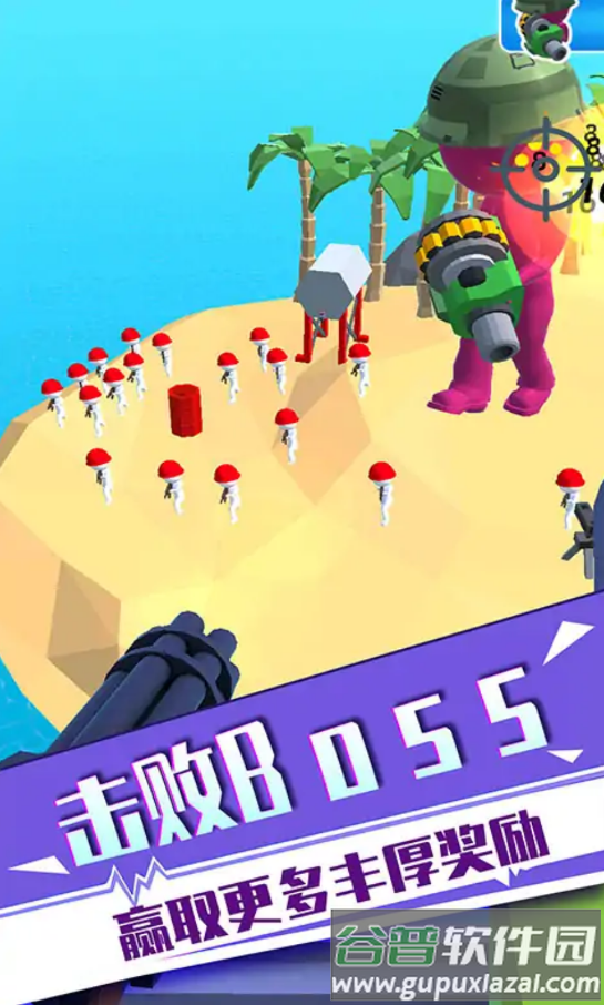 反恐狙击行动截图1