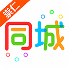崇仁同城appv7.5.1