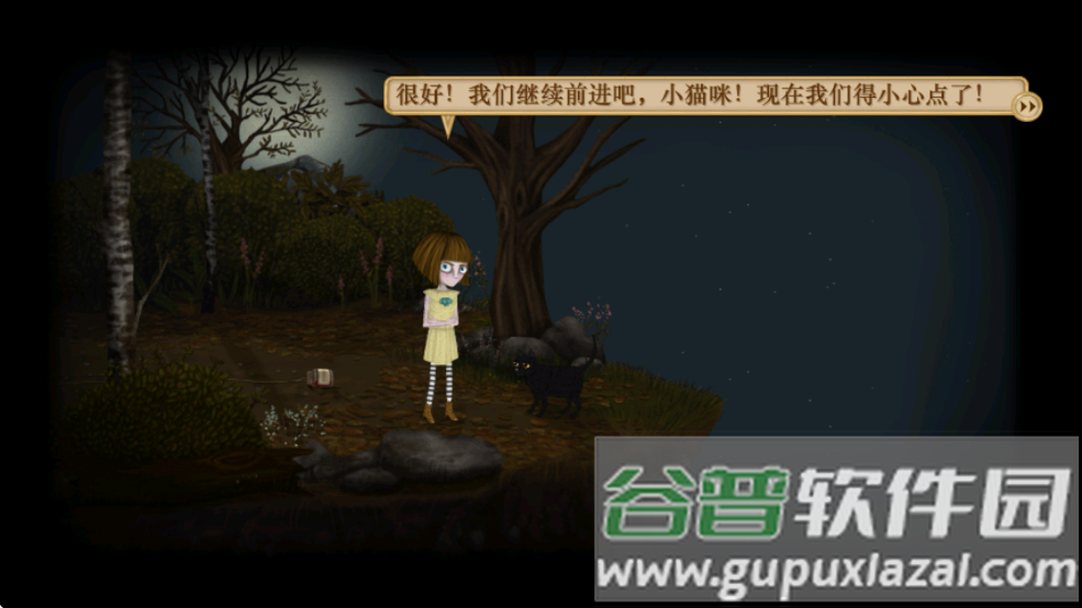 弗兰的悲惨之旅4下载(Fran Bow Chapter 4)截图4