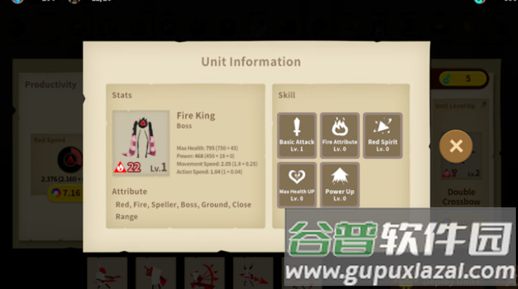 斯贝攻城记游戏(斯贝攻城记：疯狂策略防御安装器)截图2