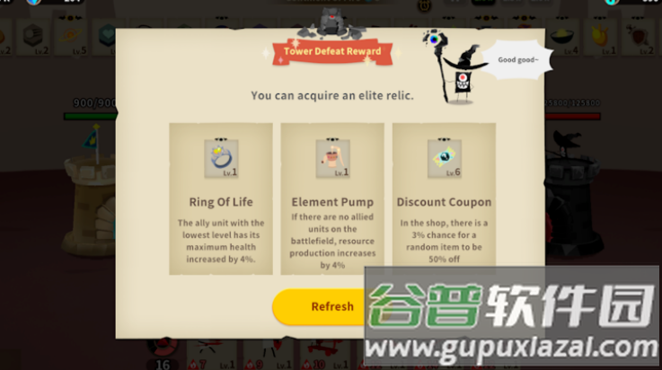 斯贝攻城记游戏(斯贝攻城记：疯狂策略防御安装器)截图4