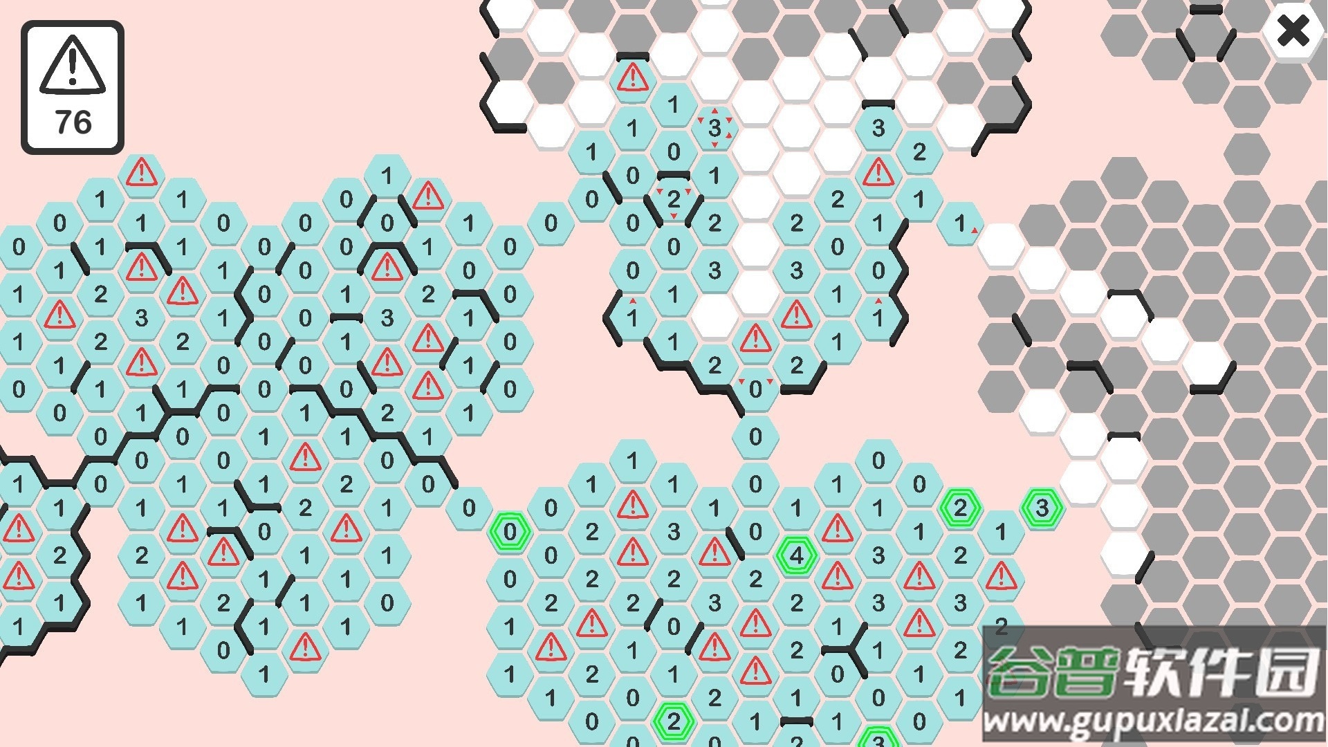 点阵谜图游戏下载安装截图2