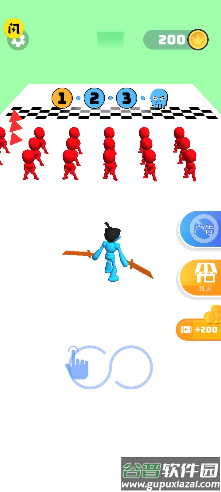 火柴人一刀切截图4