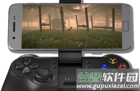 暗光手游, 暗光手游