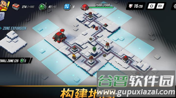 塔之统治游戏(tower-dominion)截图2