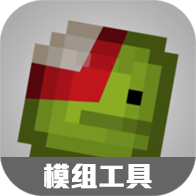 虫虫助手甜瓜游乐场模组工具v1.6
