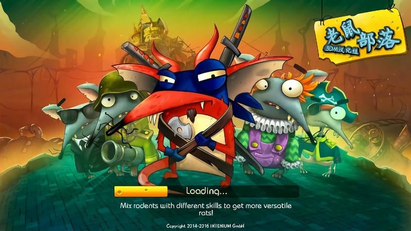 老鼠部落最新版下载