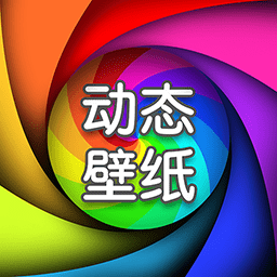 随灵桌面软件v1.4.5
