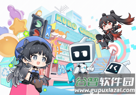 库街区官方新版本