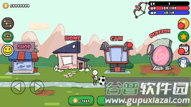 单枪匹马火柴人游戏修改版截图1