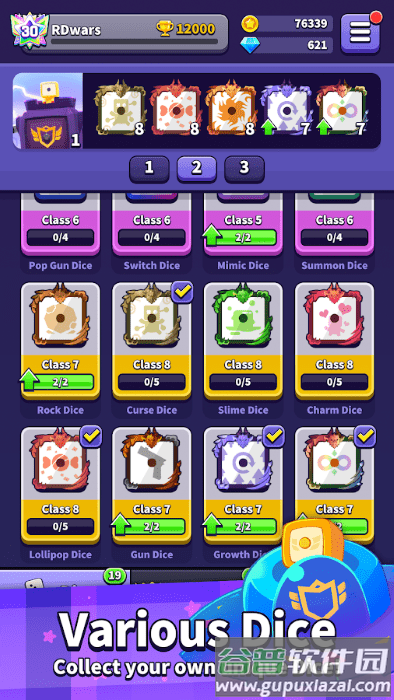 随机骰子战争游戏(random dice war)截图4