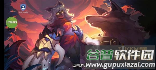 火柴人死神VS火影国际版(Stickman Soul Fighting)