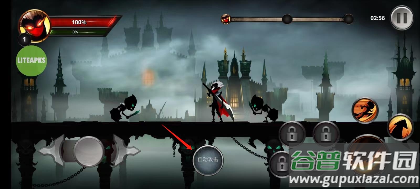 火柴人死神VS火影国际版(Stickman Soul Fighting)